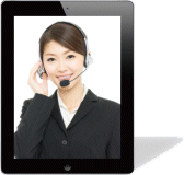 サービス開始の画面